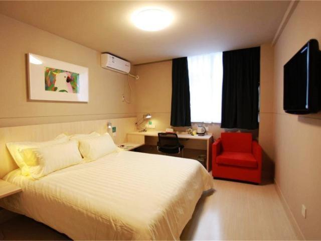Jinjiang Inn Jiaozuo Jianshe Road Экстерьер фото
