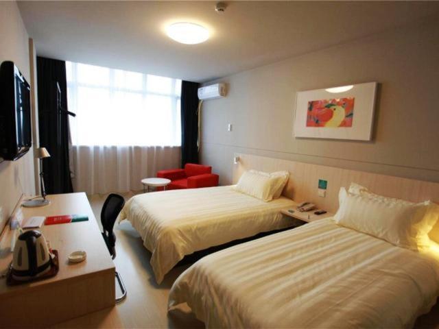 Jinjiang Inn Jiaozuo Jianshe Road Экстерьер фото