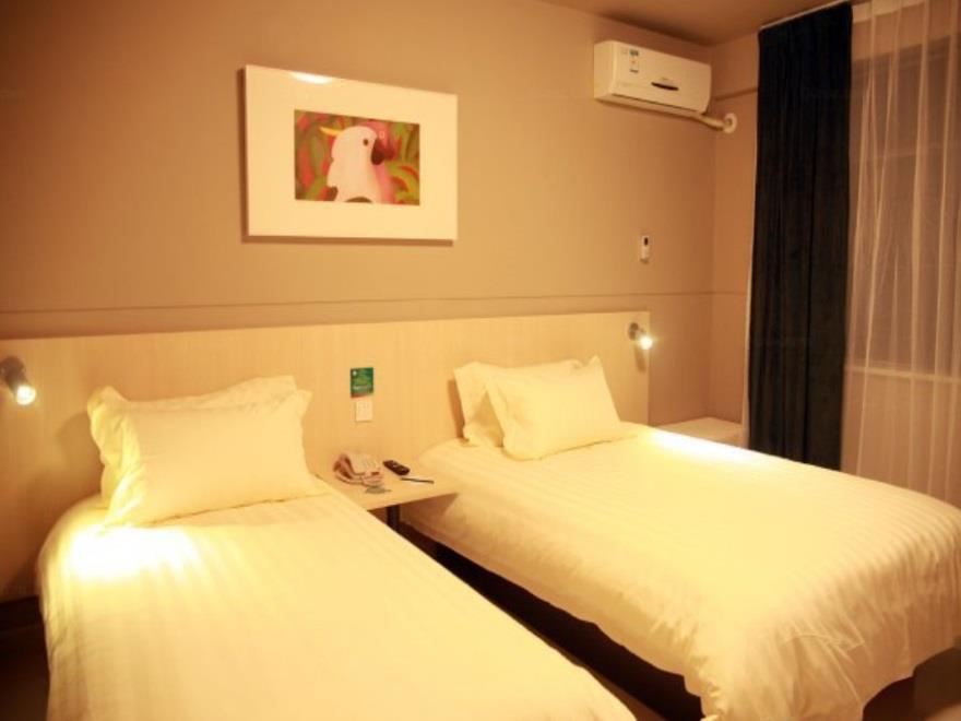 Jinjiang Inn Jiaozuo Jianshe Road Экстерьер фото