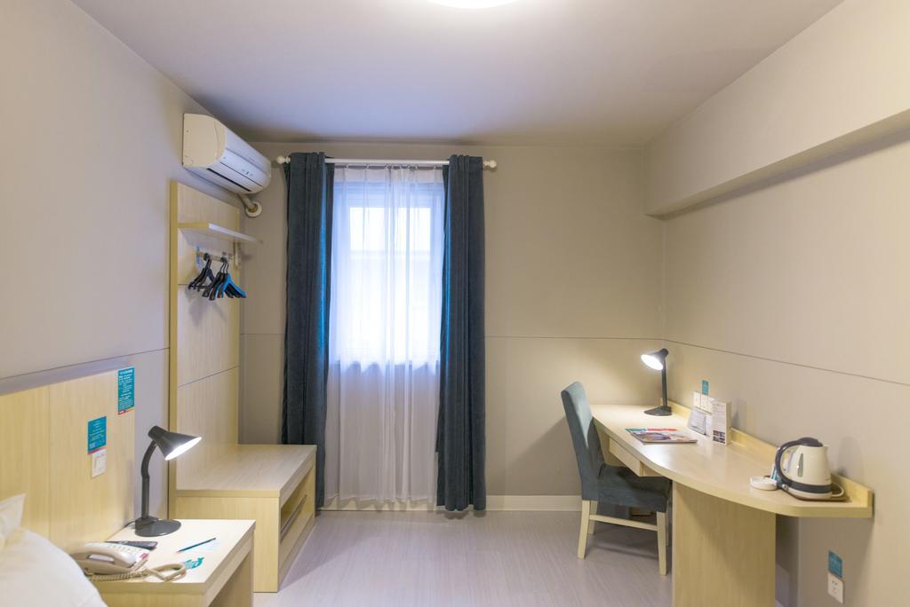 Jinjiang Inn Jiaozuo Jianshe Road Экстерьер фото